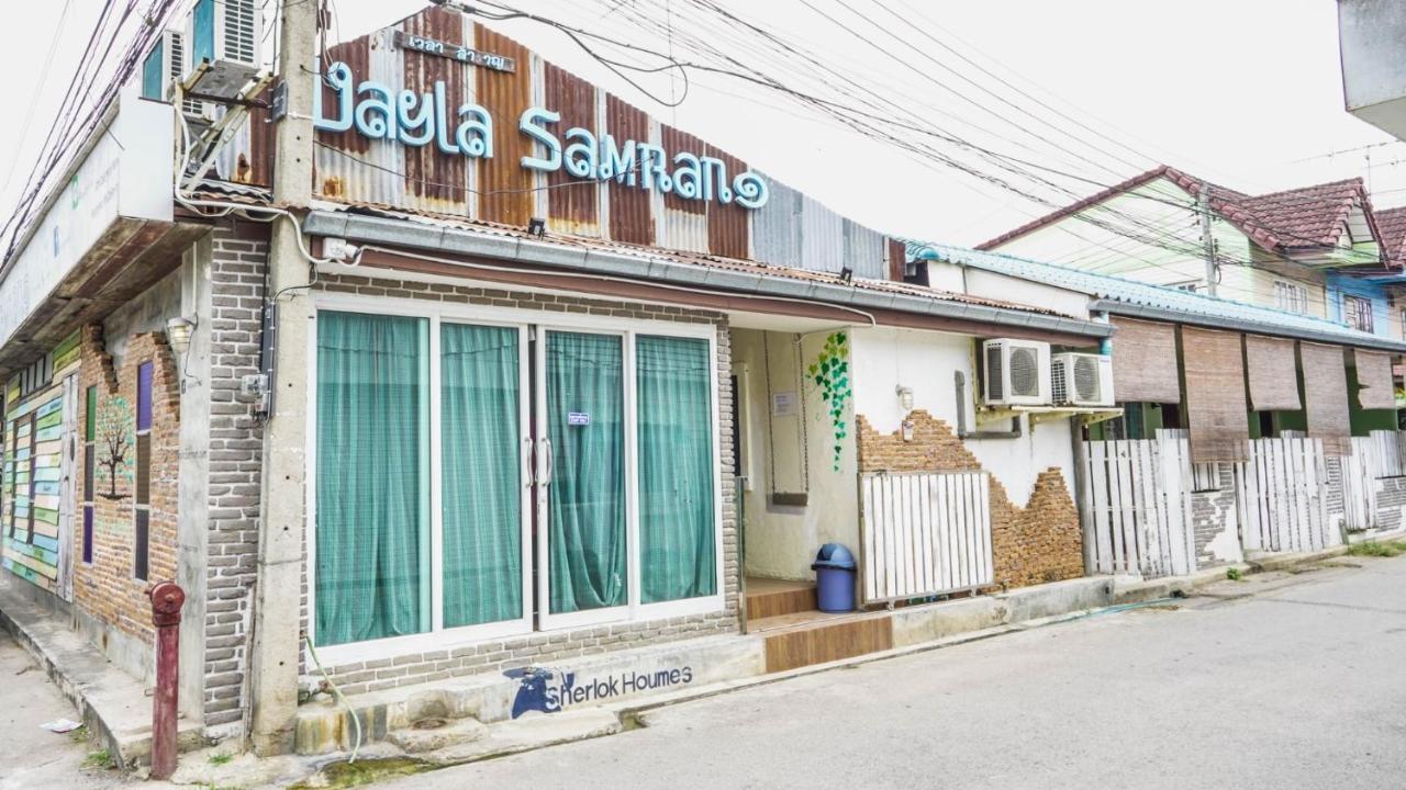 Roomquest Amphawa Vaylasamran Samut Songkhram Exterior foto